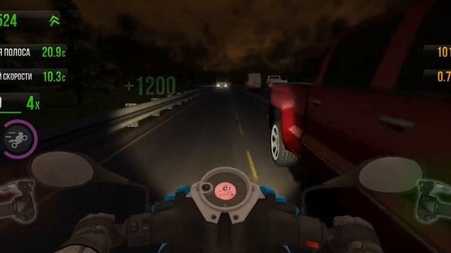 Как набрать много денег в - Traffic Rider #3 — видео по Traffic Rider