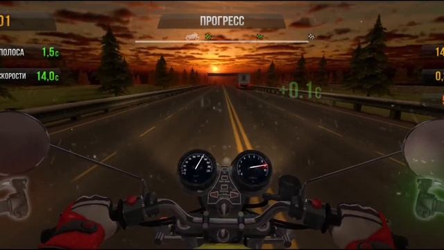 Traffic Rider прохождение #1| мотоциклы — видео по Traffic Rider