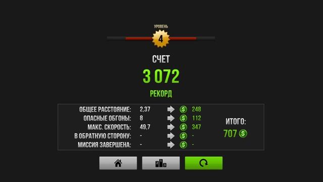 Traffic rider #2 — видео по Traffic Rider